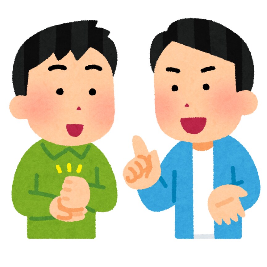 キャリアのプロが自己分析、軸作りお手伝いします 1000名面談したキャリアアドバイザー部門責任者がサポート！ イメージ1