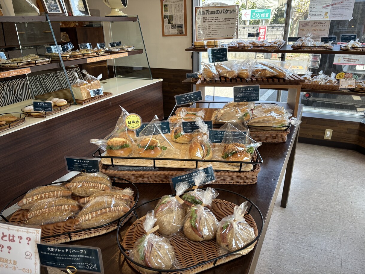 おしゃれな店内プライスカードを作ります あなたのお店の雰囲気にあった、よりおしゃれなデザインを！ イメージ4