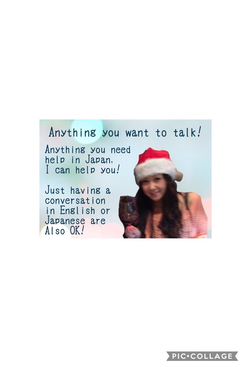 Want to talk?英語でお話しします Anything to talk in English? イメージ1