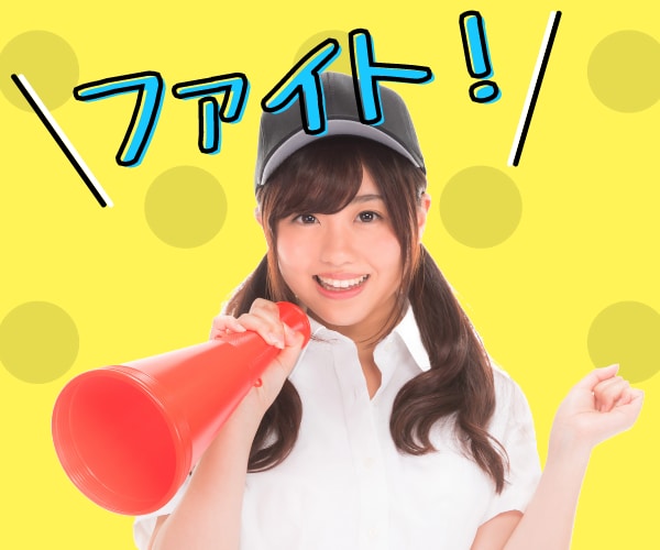 男性限定❤️経験豊富な大人の女性が恋愛相談致します 自信がない時、女性の小さなサインを見逃さないで❤️一番大事！ イメージ3