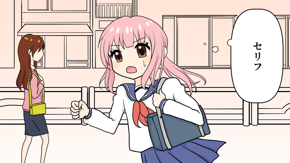 youtube漫画作成します カラー作画（1枚に1~2コマまで） イメージ1