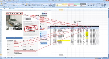 プロ級のエクセルVBA開発代行サービスを提供します 10年以上開発経験、実績多数、業務のストレスを一気に解消！ イメージ4