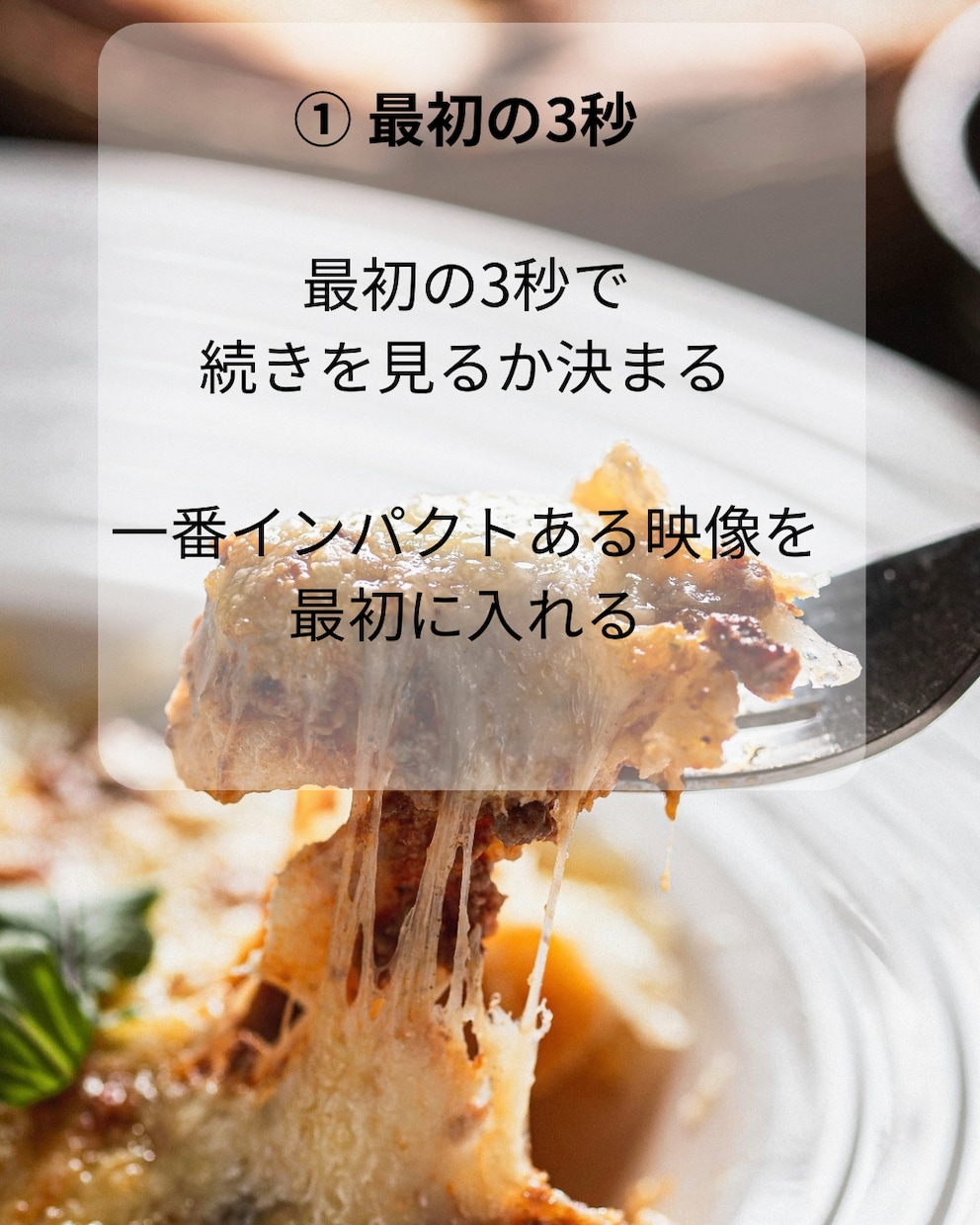 インスタ画像制作承ります Instagram投稿画像作成します｜おしゃれ投稿制作 イメージ5