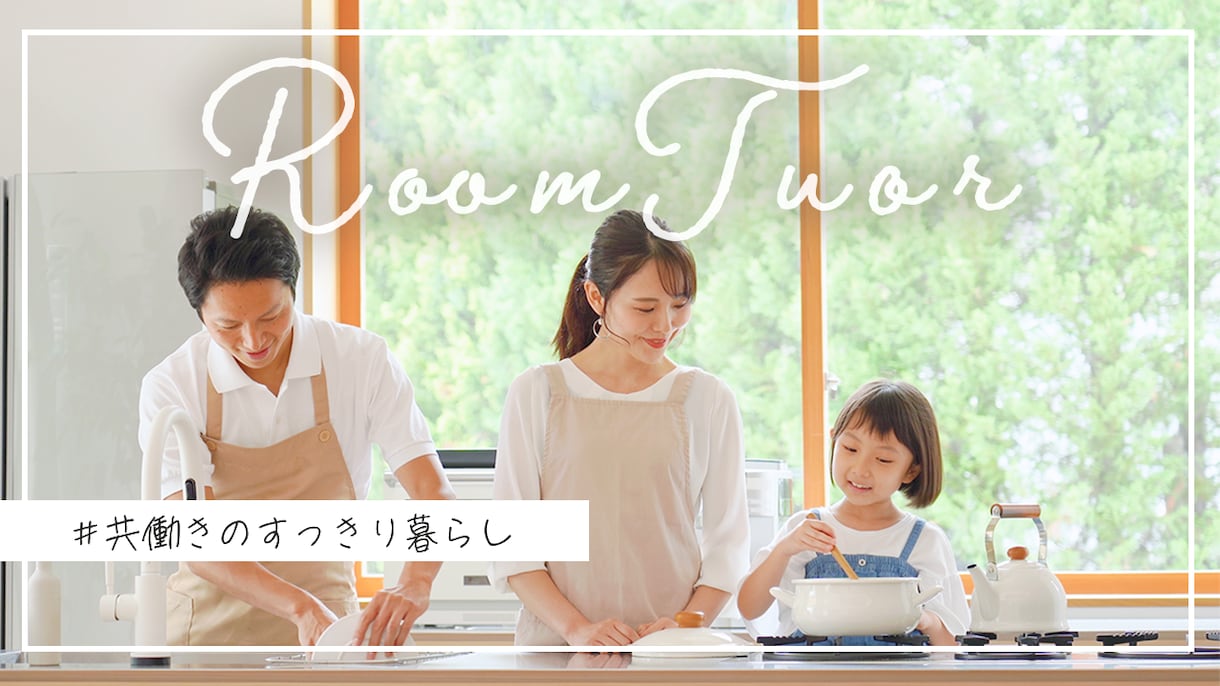 YouTubeのサムネイル作成します 修正何回でも追加料金なし！お試し割引あり！ イメージ6