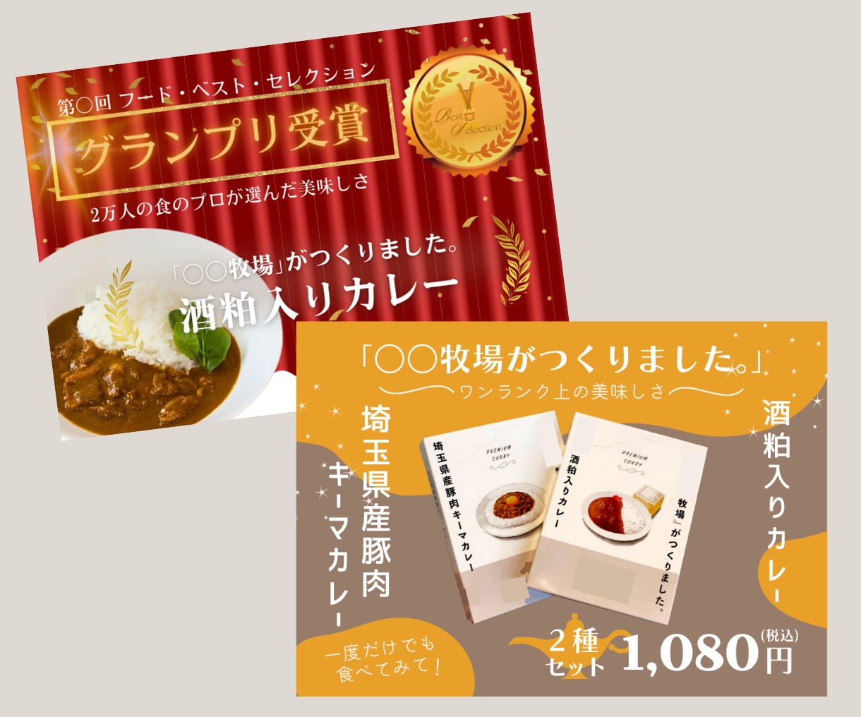 店舗やイベントを彩るPOP・掲示物を作成します 雰囲気や想いを大切に。キラリと光る販促物をお作りします。 イメージ7