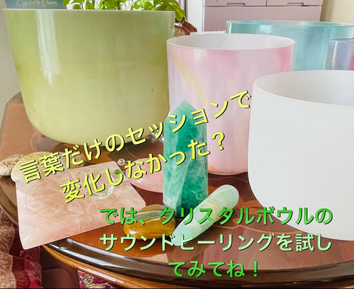 超画期的❗️人物なし写真鑑定、貴方について読取ます 生年月日不要、人物なし貴方の世界観写真から貴方を霊視します イメージ9