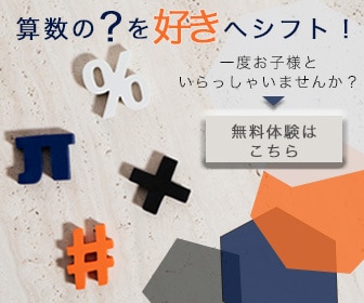 Click!したくなるデザイン、ご提案します シンプル、上品、おしゃれ、大人可愛いデザインをお届けします イメージ8