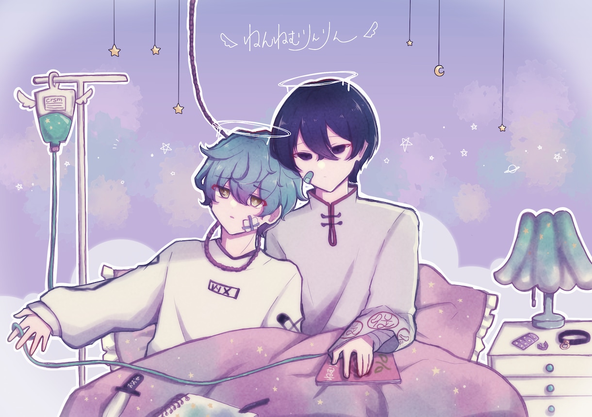 可愛い色合いのイラスト制作致します アイコンを中心にイラストを描きます。お気軽にご相談ください！ イメージ4