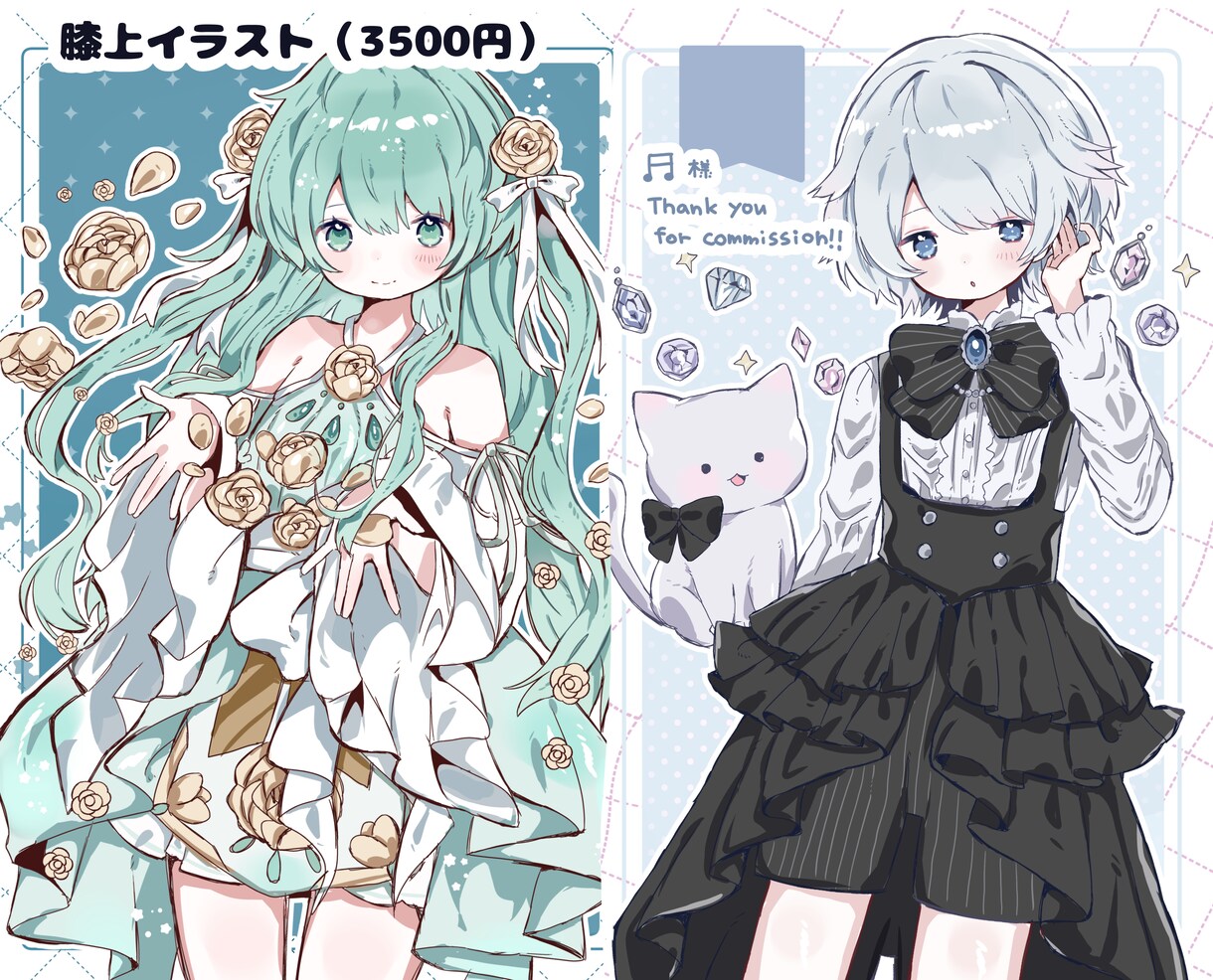 短納期！ゆるかわいいイラスト制作いたします 背景・小物無料！お気軽にご依頼ください イメージ3