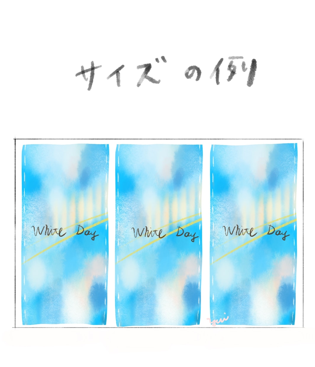 ラッピングペーパーのイラスト作ります 温もりを大切にされる方におすすめの手描きイラストデザインです イメージ5