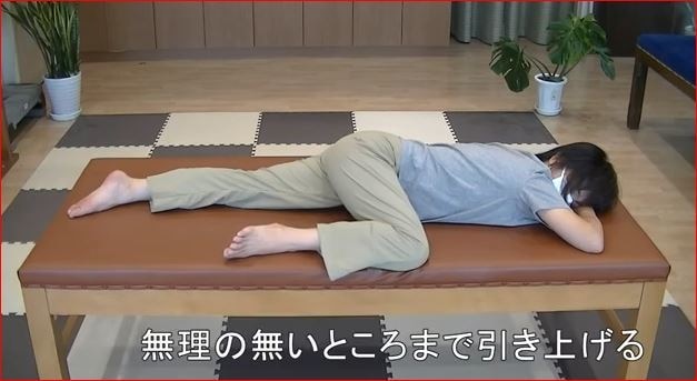理学療法士が健康・リハビリ記事を執筆・監修します 35年の現役理学療法士がリハビリや介護の記事を執筆します イメージ1