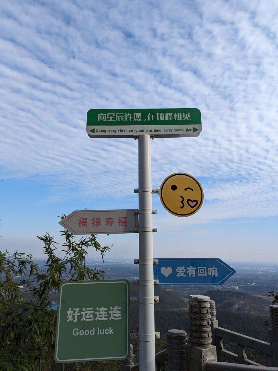 初心者向け中国語会話レッスンを提供します 中国上海生まれ育ち、日本15年、日本語ペラペラ イメージ1