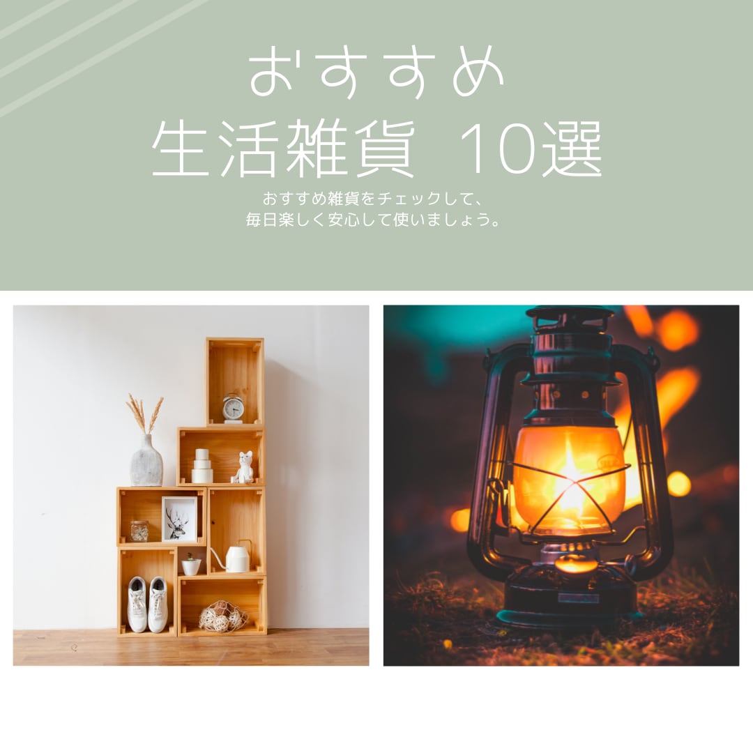 Instagram投稿•ストーリーのデザインします 目を引く投稿でInstagramで集客アップ！ イメージ2