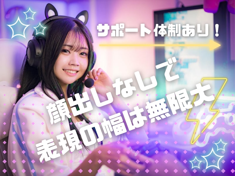 難しい指示不要♪求人に合うバナー作成します 「なんとなくのイメージ」だけでも大丈夫です。後はお任せOK♪ イメージ2