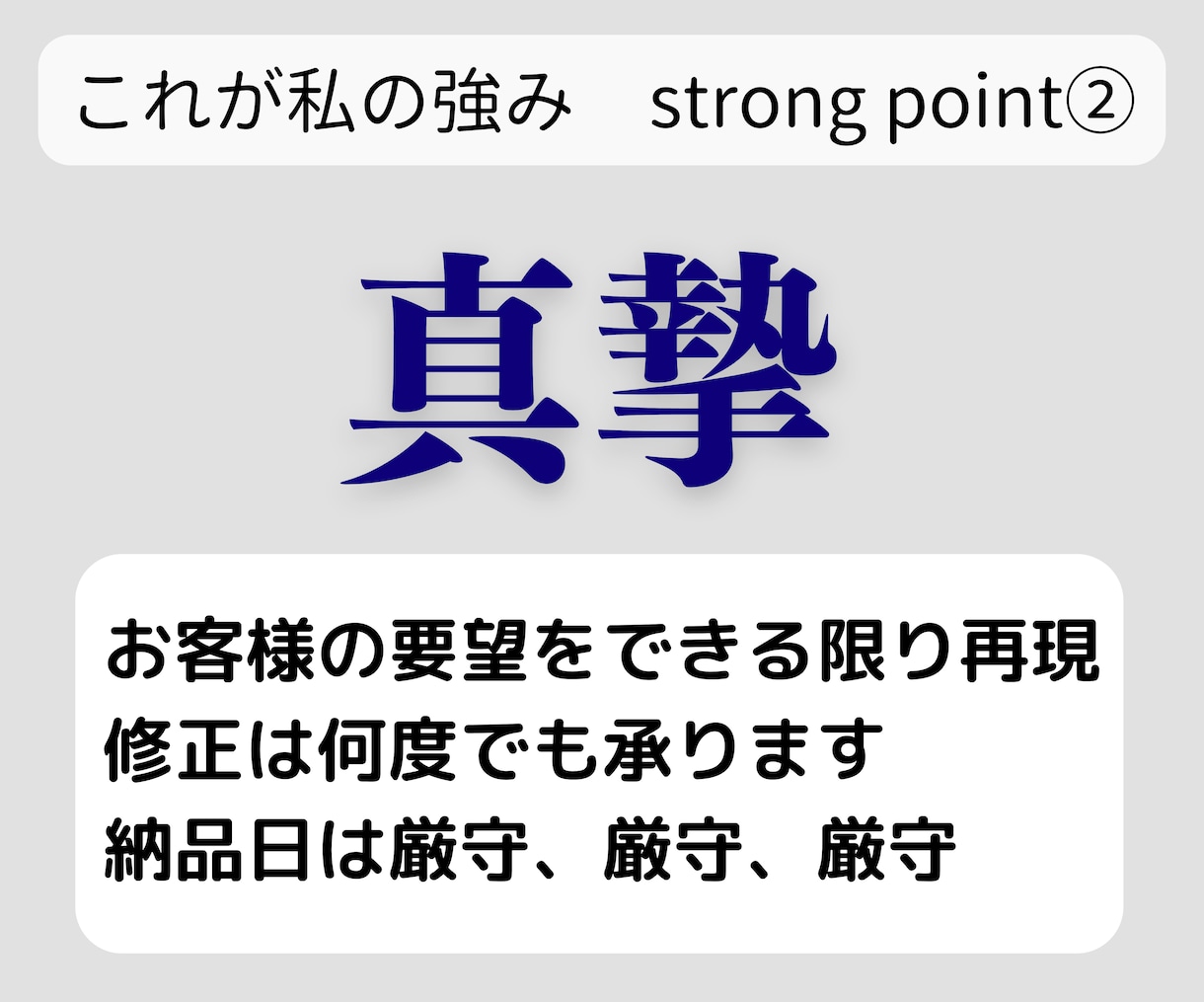 数学系のテキストやプリントを作成します 【最短翌日】【丁寧な擦り合わせ】【見やすいデザイン】 イメージ7