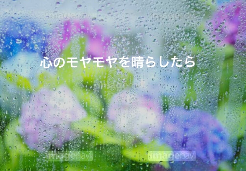 あなたの気持ち、丁寧に伺いますます 国際恋愛や人生相談もお任せください イメージ3