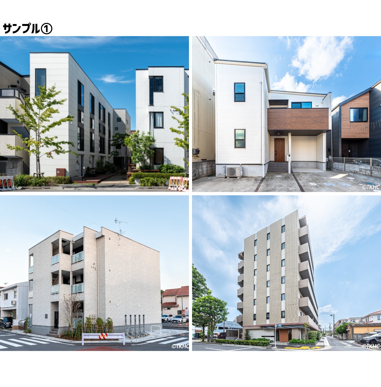 東京23区内限定！賃貸・売買物件の撮影代行します 料金一律！｜空室対策や集客力UPに！ イメージ2