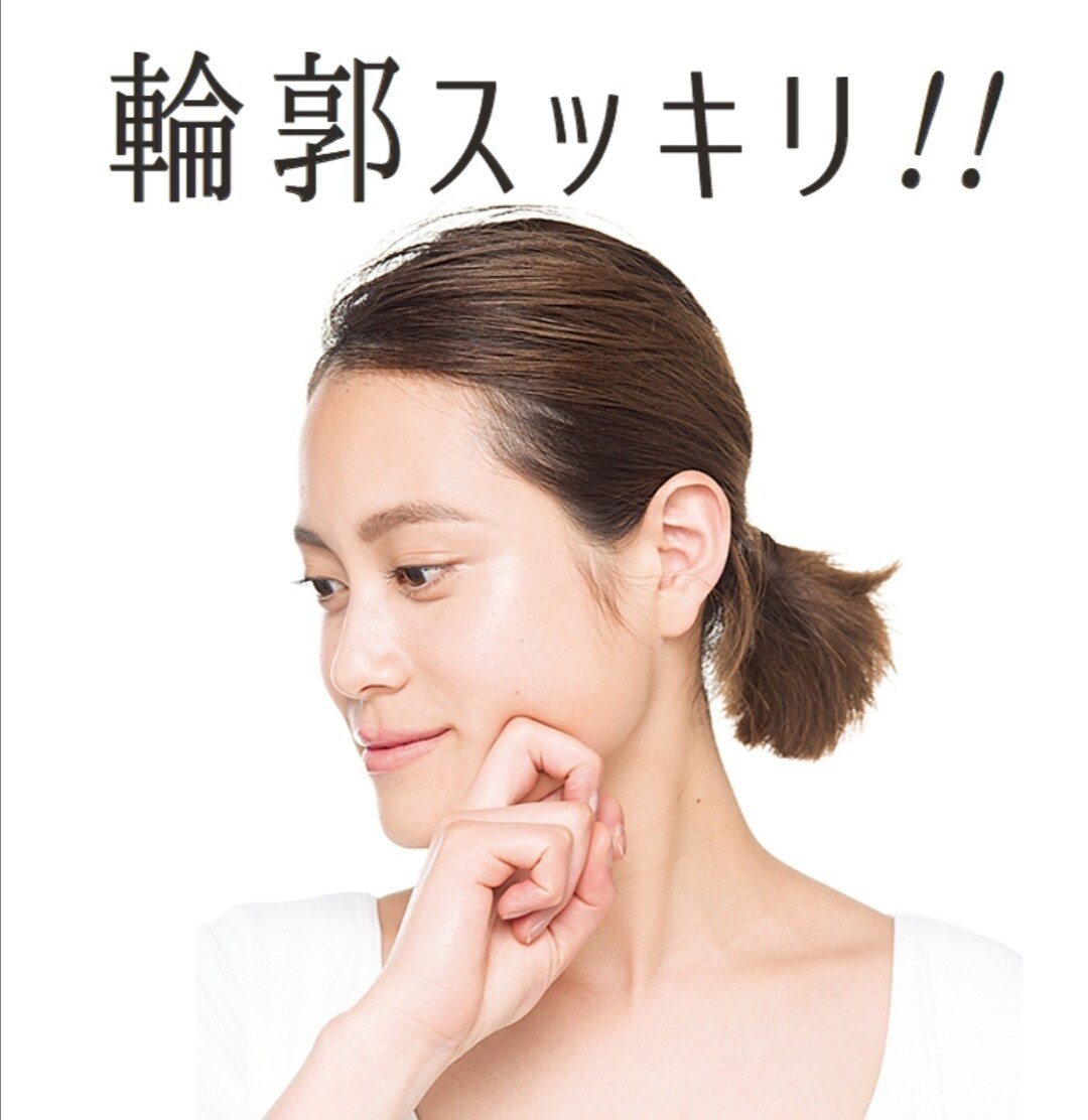 悩む前にやるだけ！！気持ちもアゲル❥小顔法教えます ☆気になるのは顔だよね？プロが伝授する５分で見違える自宅ケア イメージ1