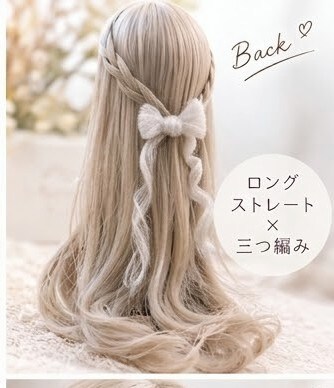 世界にひとつだけのドールファッションお作りします 美容師がオーダーメイド制作します イメージ8
