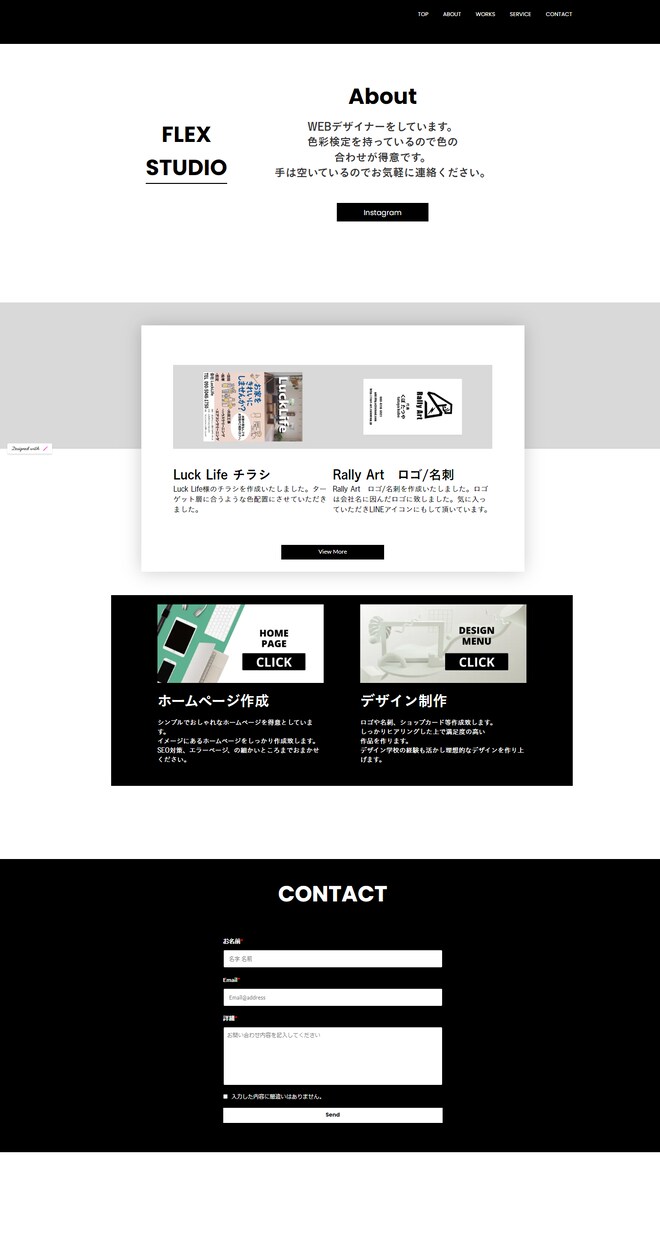フリーランス用のポートフォリオサイト作ります 追加費用なしポートフォリオを作成します！ イメージ3