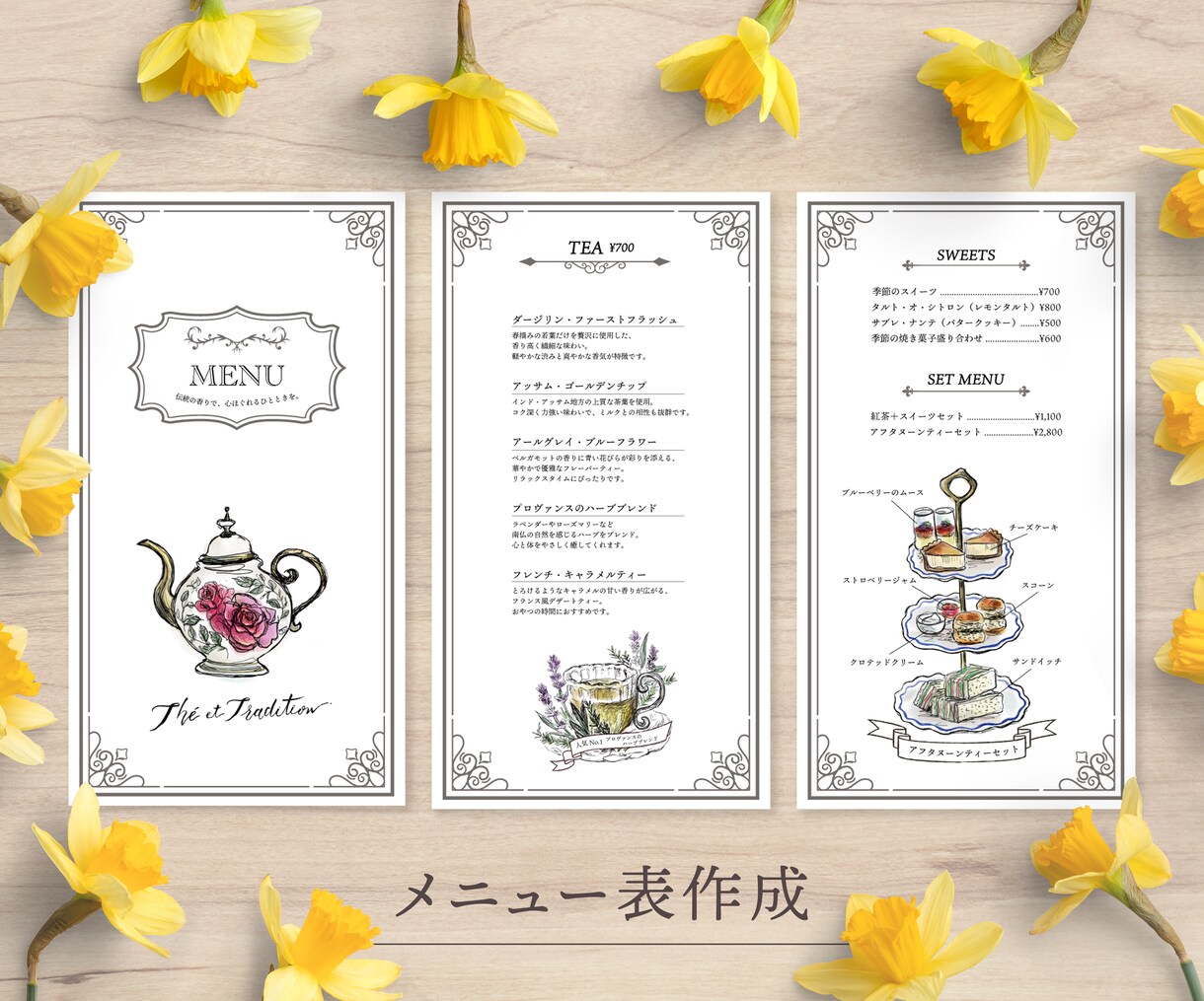 おしゃれなカフェ・雑貨店風の手描きロゴを制作します 手描きイラストで、差がつくブランディング イメージ9