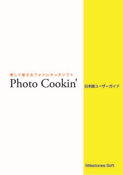 名刺やポスターなどのデザインをお安くやります クールなものやリズム感のあるデザインを制作します イメージ3