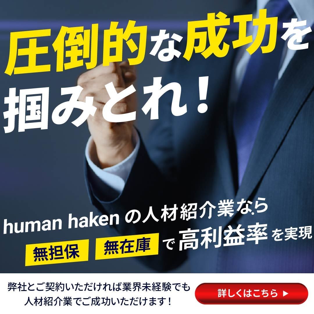 選ばれるためのデザイン、お作りいたします コストを抑えて自社サービスをPRしたい皆様、ご相談ください！ イメージ4
