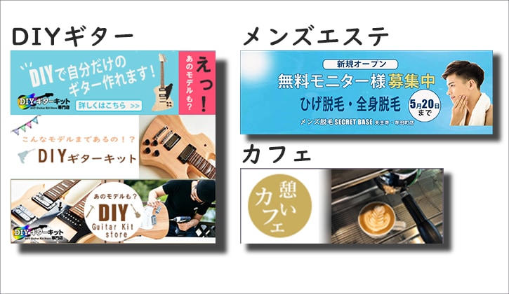 期間限定2万円！最安値！そこそこ高品質に製作します Wixでの製作で購入後も更新楽々！ イメージ3