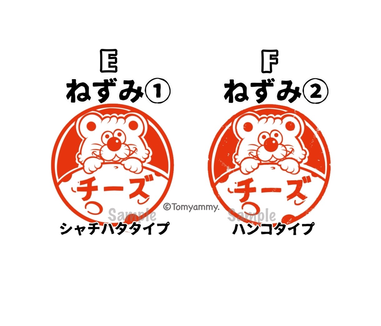 ハンコ風★動物アイコン提供いたします お名前などお好きな文字を加え、あなただけのスタンプに♪ イメージ4