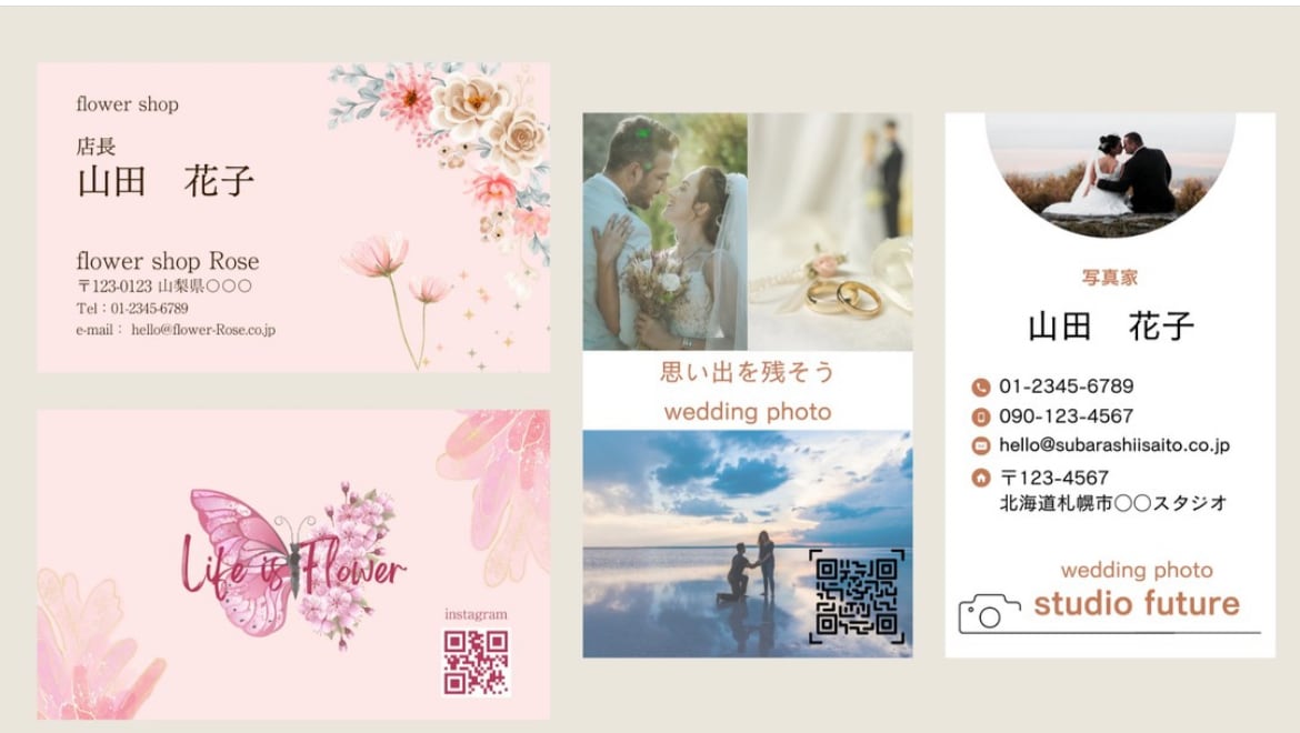 おしゃれで喜ばれる名刺をデザインいたします もらって嬉しいおしゃれなあなただけの名刺 イメージ2