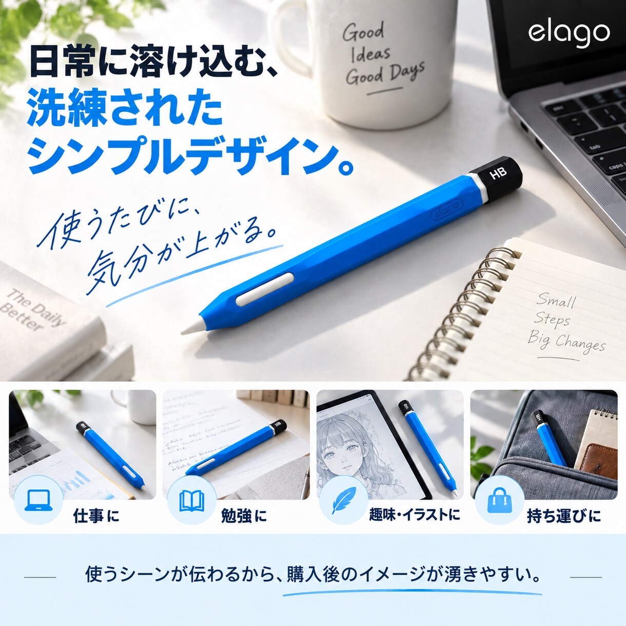 先着3名！EC商品画像10枚3000円で制作します 商品写真を送るだけ｜構成・コピー・リサーチまで丸投げOK イメージ3