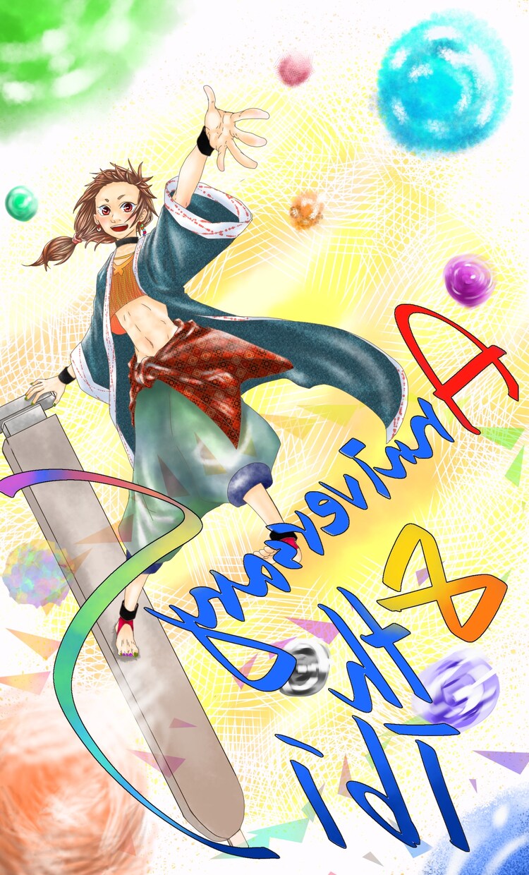 ご希望のイラスト、アイコン描きます ポップ、COOL、可愛い、などのイラストやアイコン承ります！ イメージ8