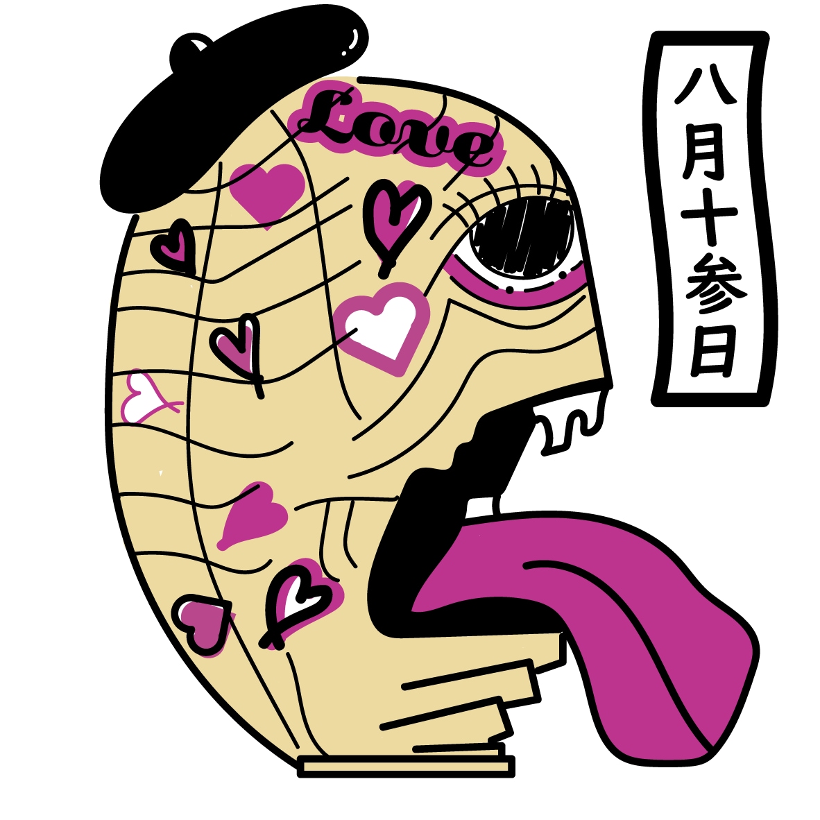 POPで明るいイラスト描きます レタリング×イラストでインパクトのある作品をお届けします！ イメージ3