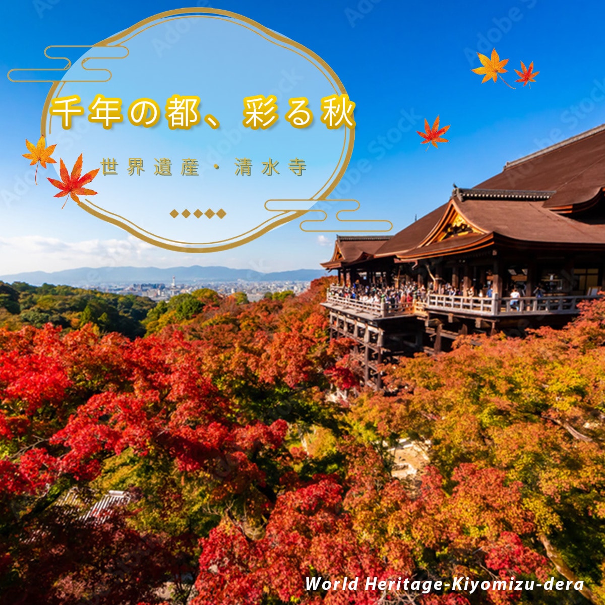 集客につながるデザインします SNS広告・ECサイト・LPなど幅広く対応/修正3回まで無料 イメージ9