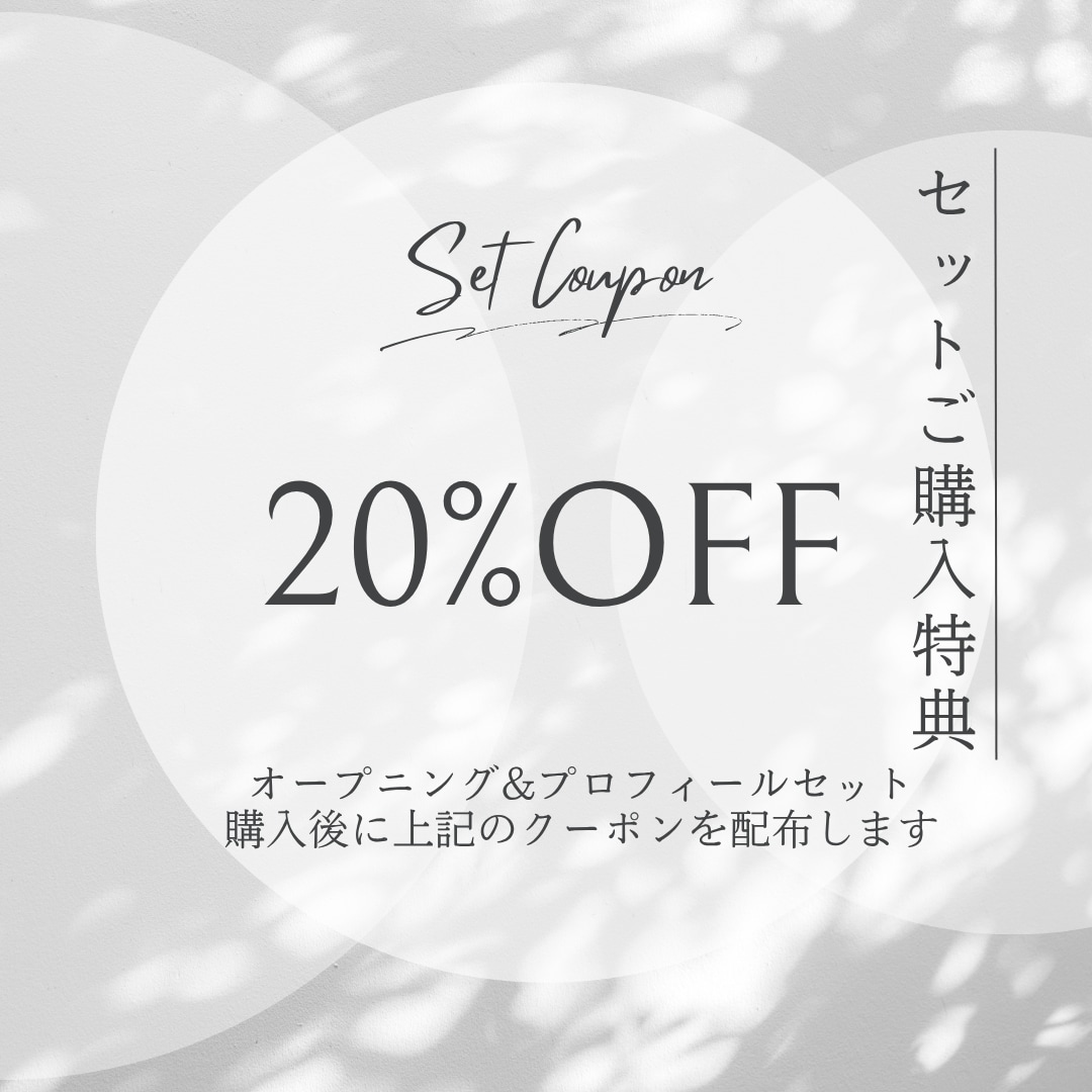 結婚式プロフィールムービー【イラスト風】作ります 【先着20組様限定価格2000円OFF】制作実績約200組！ イメージ2