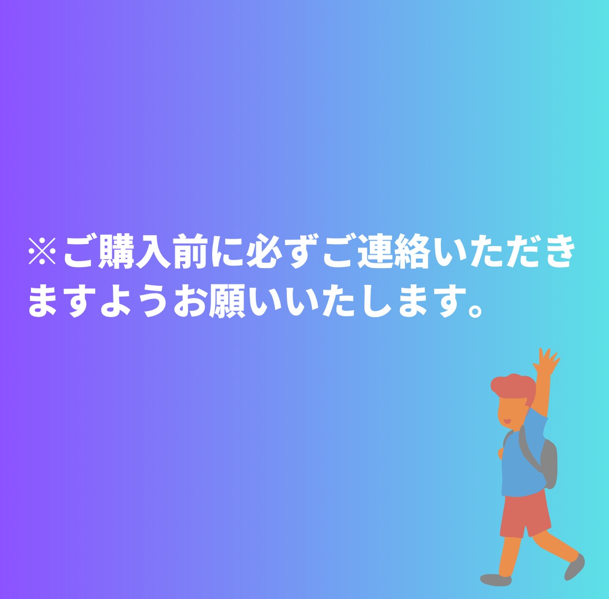 動画販売ビジネスのノウハウをすべて教えます 【マニュアル&サポートあり】【本気の副業】【YouTube】 イメージ6