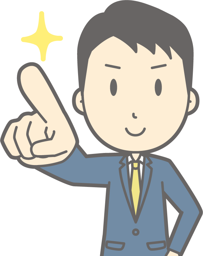 無料～低予算で店舗のＰＲからＥＣ構築する方法をアドバイス！ イメージ1