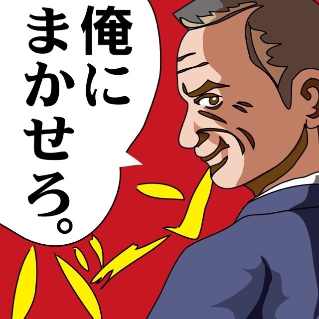悩みや愚痴、恋愛相談聞きます うつ病克服男の本音も素直に話します イメージ1