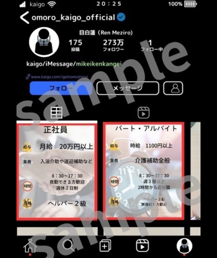 最安値でお受け致します 思い出をアルバムにしませんか。お試し可能です。 イメージ8