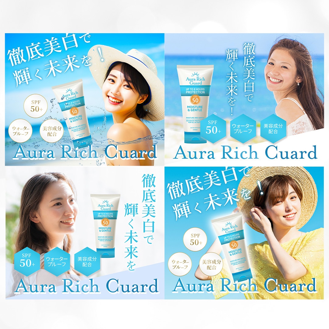 女性の目に留まる！WEB画像制作します バナー/ヘッダー/Instagram/美容/ファッションなど イメージ10