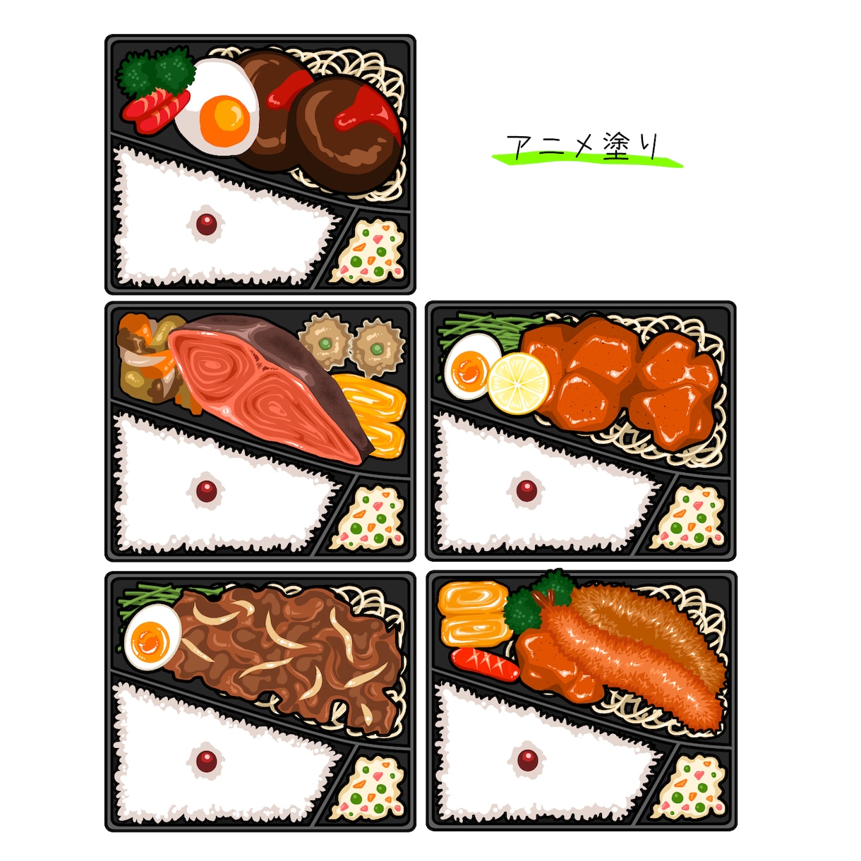 修正無料★食べ物イラスト描きます リアル・アニメ・和風…好きな絵柄をお選び頂けます イメージ8