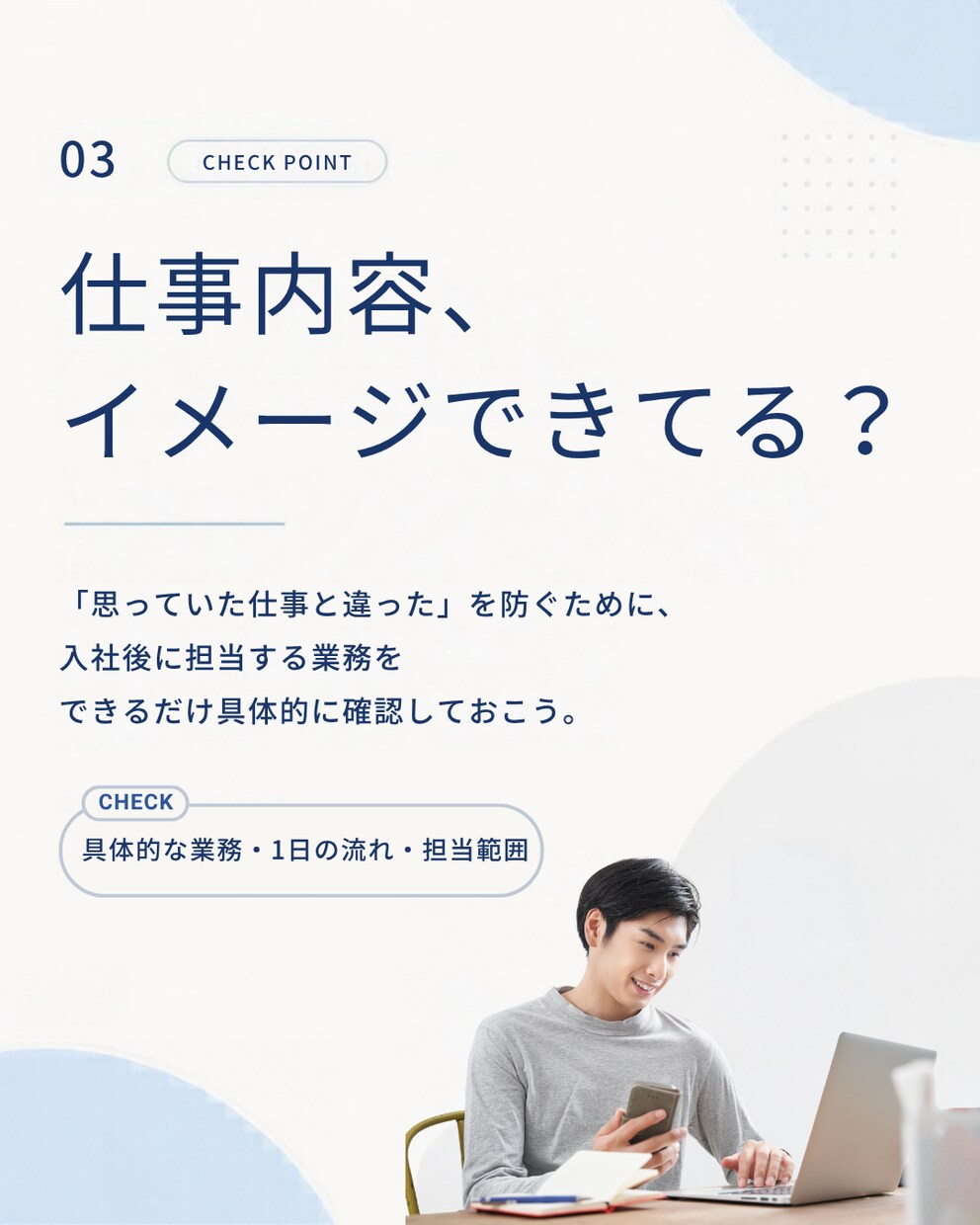 Instagramのカルーセル投稿をデザインします 伝わりやすく統一感のある投稿画像を制作します イメージ4
