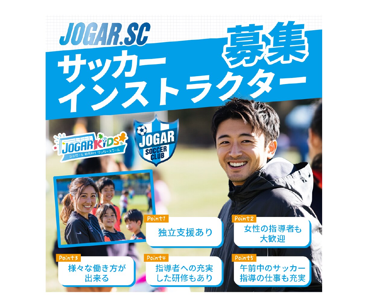 1秒で伝わる本気のバナー・ヘッダー制作いたします 初稿ラフ3案＋最短翌日納品で安心◎ イメージ4