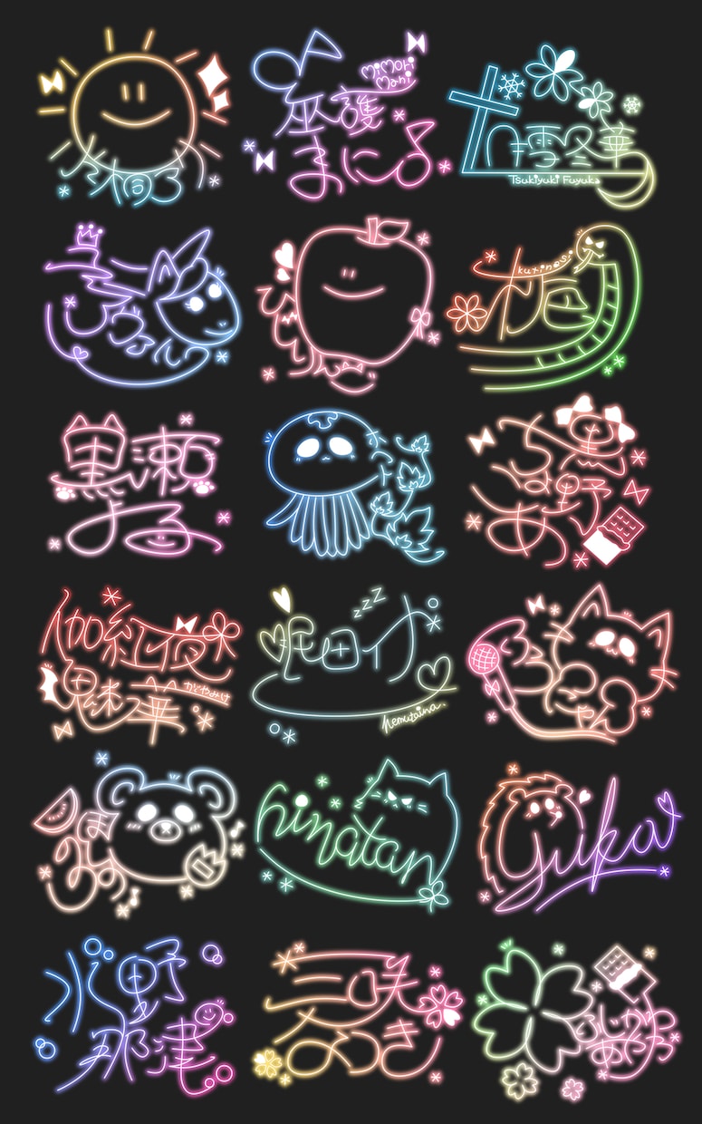修正無制限！ポンッとサイン風スタンプ★お作りします 写真や立ち絵にポンッと添えるだけ★ちょっとしたアクセントに♪ イメージ5