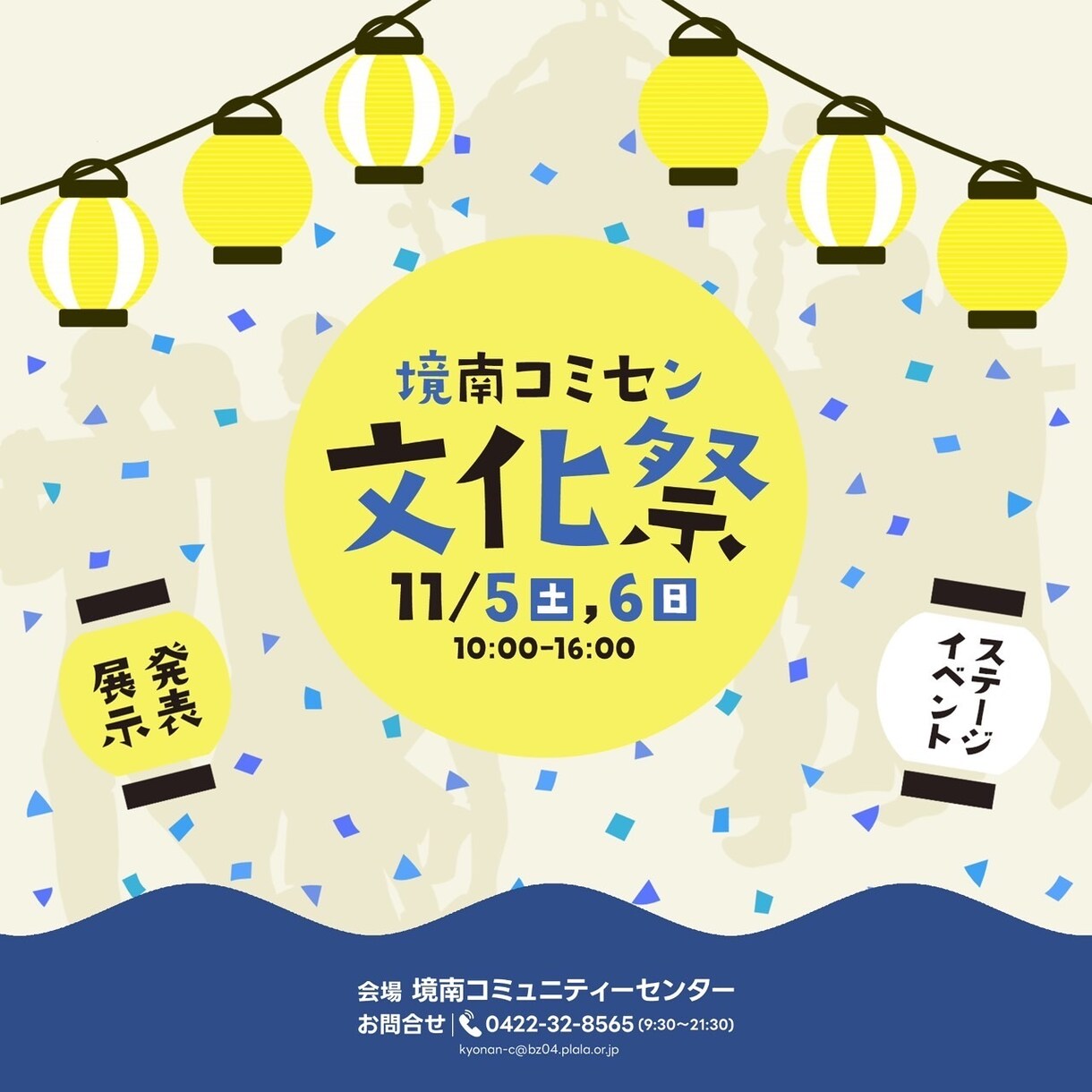 伝わる、魅せるフライヤーデザインを納品できます イベント告知から商品PRまで幅広く対応します イメージ2
