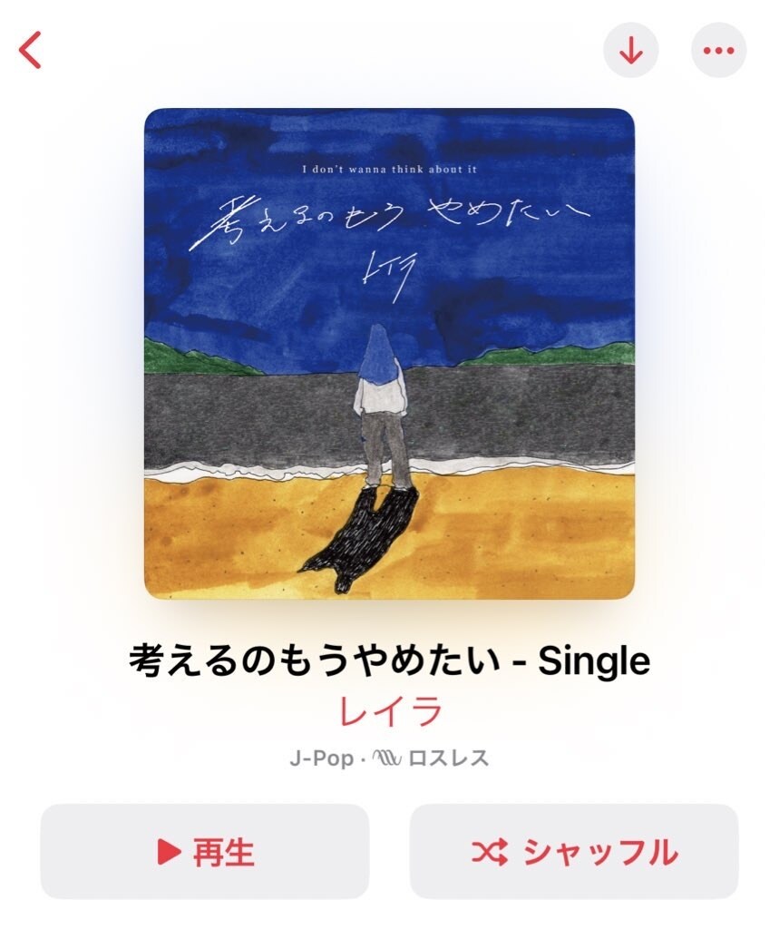 雰囲気に合わせたデザインのロゴを制作します カフェや居酒屋のロゴデザインをビジュアル込みで制作します イメージ4