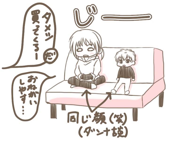 キャラクターイラストを丁寧に描きます その子らしさを大切に、魅力が伝わる一枚を描きます イメージ8