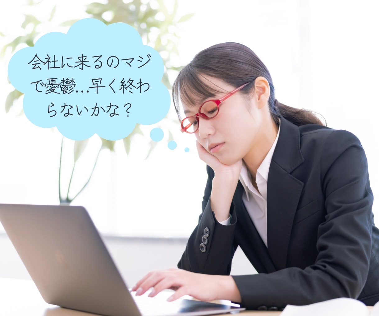 霊感タロット★数秘術★【仕事と適性】深く霊視します ★あなたの隠れた適正★適職を教えます★就職・転職・仕事★ イメージ2