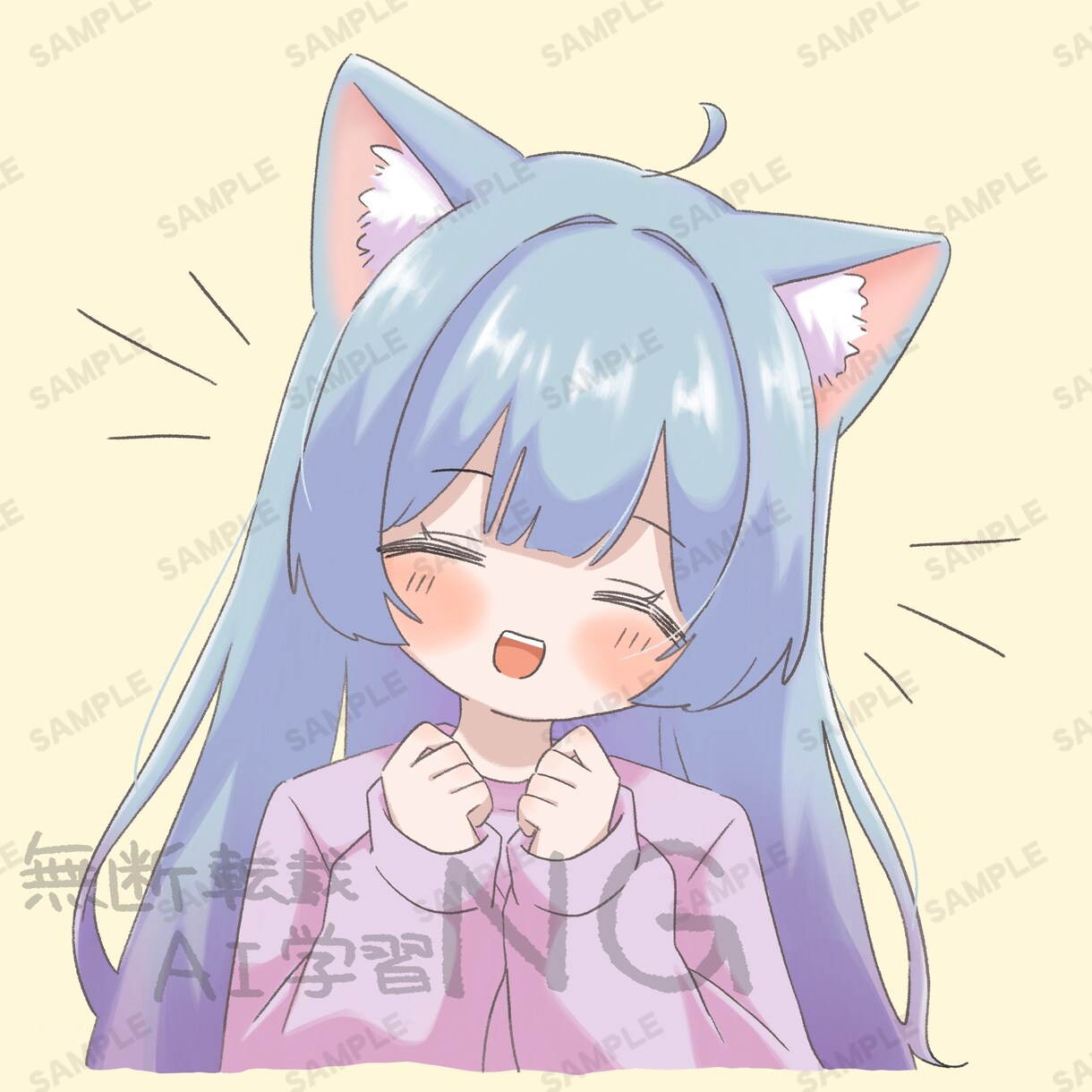 ふんわり可愛いオリジナルイラスト制作します 最短当日お渡し！あなただけのイラストをお描きします。 イメージ4