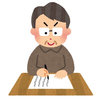 オリジナル小説書きます 自分だけのこだわった小説が読みたい方へ！ イメージ1